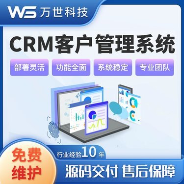 湖北熠熠陽光教育服務(wù) 以技術(shù)創(chuàng)新驅(qū)動教育軟件開發(fā)新篇章