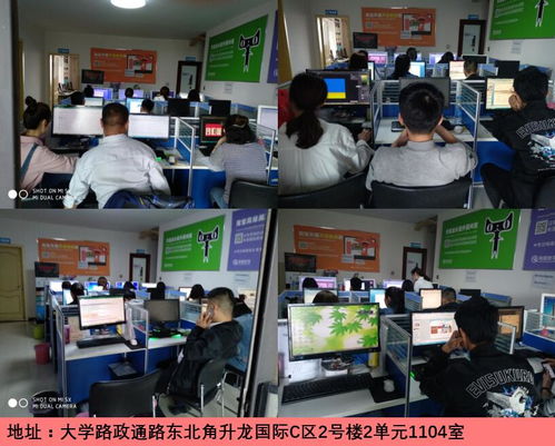 鄭州海耀辦公軟件培訓(xùn)課免費(fèi)試聽開啟，攜手海耀教育網(wǎng)盟共探教育軟件開發(fā)新機(jī)遇